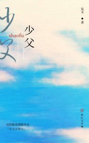 限时雨止