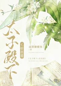 重生后，我成了江城第一捞尸人