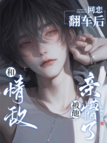 皇兄，臣弟只想种田
