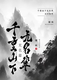 重生揣崽去部队后，被前夫亲哭了