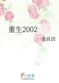 莫名其妙