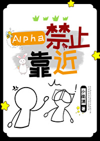 少年帝后成婚第十年