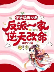 掌心之上