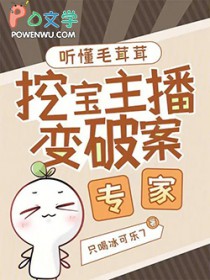 尾巴？摸一下！