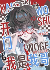 霓虹色