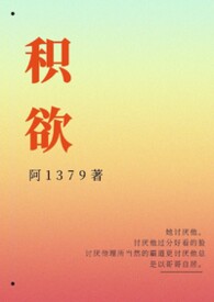 以寇王(NPH 重修版）