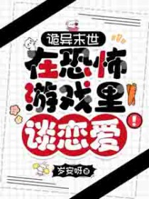 自蹈覆辙 （1v2 重生）