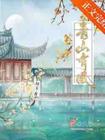 路人甲非正常死亡（NPH）
