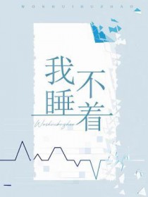 垂青