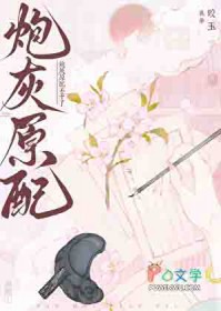 昨日种种