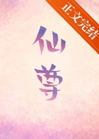 沧海商田