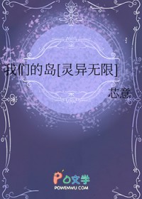 虐文女主怎么成我前妻姐了