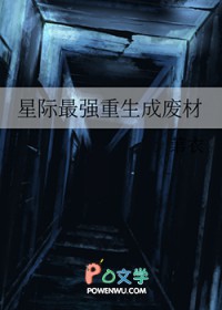 失忆A忘记她的娇O老婆了