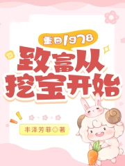 尘声