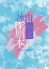 幽魂之地