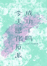 北宋小户女奋斗日常