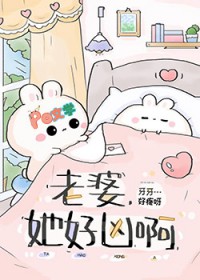 我能看穿物资，S级优质男求组队