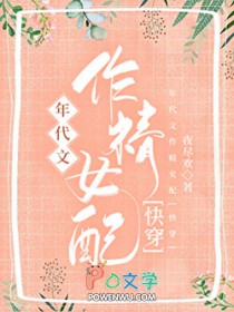 雨晴（父女1v1）