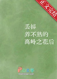 乔安安小吃店[美食]