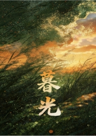 麻烦小姐