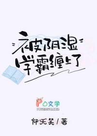 古代种田日常