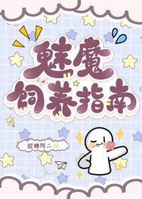 谁懂啊！老婆每天都在找虐