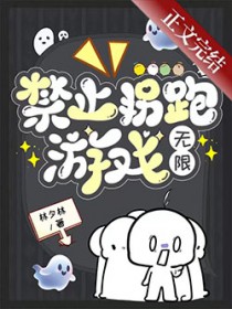 年少可有重来时【BL】