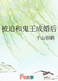 如何饲养恶毒但病弱的真少爷