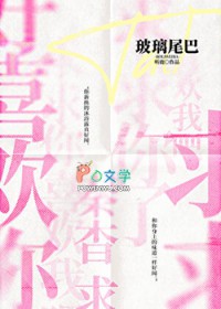 离婚后我的追求者开始内卷（nph,出轨,骨科）