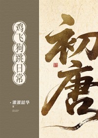 废物宝贝