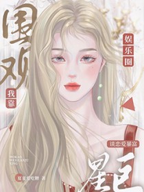 無視之王-隨心所欲的絕對支配者