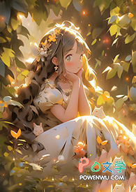 精神病勇闯规则怪谈[无限]