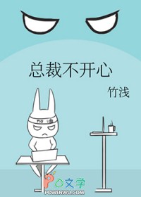 和清冷钓系omega结婚后