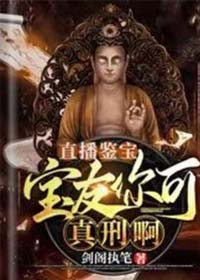 谁是谁兄弟