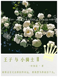[超蝙超] 明日之后