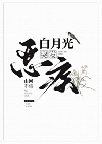 [综漫] 在柯学写精分剧本是否搞错了什么