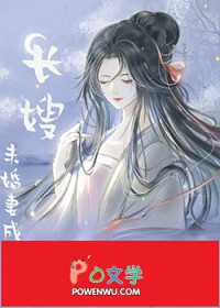 炮灰才是万人迷
