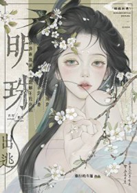 万人嫌向导不干了