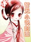 分手后还能结婚吗
