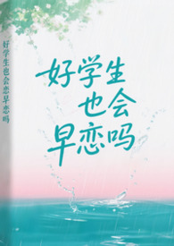 见苗山
