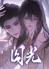 沉桥