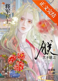 炮灰靠炒cp爆火论坛