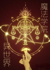 只身一人去印度（gl）