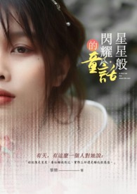 诸天降临