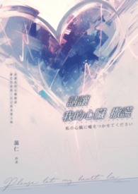 千机妙探