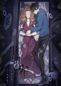 全师门就睡我一个（NPH）