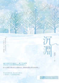 锁灵（女鬼）