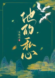 《西游记》全文