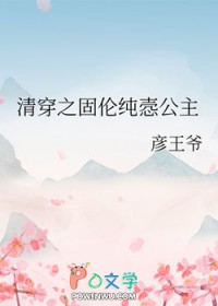 美人攻我