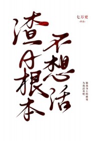情堪